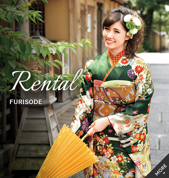 みーささま専用【成人式】【長め】華やかな振袖 と帯 紺と金の豪華な振袖-S605｜振袖ギャラリー｜浜松市で成人式の